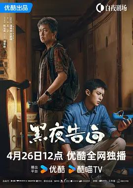 和我的朋友一起参加摇摆派对